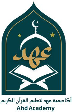 Ahd Academy